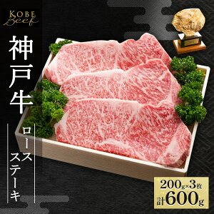 yӂ邳Ɣ[Łz_ˋ [XXe[L 600gi200g×3jAKST3[   _˃r[t [X ] @͂F1`3エ͂