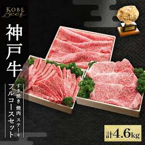 yӂ邳Ɣ[Łz_ˋ tR[XZbgB v4.6kg AKFC30[   _˃r[t Ă Ԃ ē Xe[L ] @͂F1`3エ͂