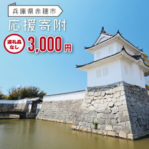 yӂ邳Ɣ[Łzyԕsz񕍂݂̂̉t (ԗi͂܂)3,000~