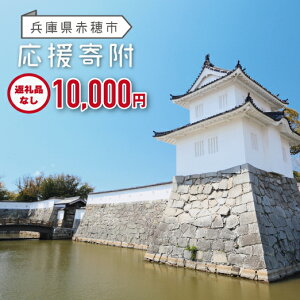 yӂ邳Ɣ[Łzyԕsz񕍂݂̂̉t (ԗi͂܂)10,000~