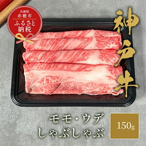 yӂ邳Ɣ[ŁzyaZuz _ˋ Ԃ i  E Ef j 150g   _˃r[t _˓ Ɍ ԕs