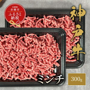 yӂ邳Ɣ[ŁzyaZuz _ˋ I~` 300g@ I ~` ~` no[O ~[g{[ 100%   _˃r[t _˓ Ɍ ԕs