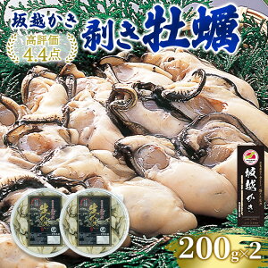 yӂ邳Ɣ[Łzy z y 200g×3[ y  JL ނg g H ~y Y ] Ɍ ԕs@͂F2025N12{`2026N3
