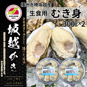yӂ邳Ɣ[Łzy z Hp ނg 300g×2 (v600g)[ y ~y  JL ^y ]@͂F2025N12{`2026N3{