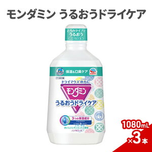 yӂ邳Ɣ[Łz_~ 邨hCPA 1080mL@3{ }EXEHbV t  ێ ˂΂h~ LPA I[PA  E R[eBO ~g mAR[ 