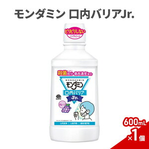 yӂ邳Ɣ[Łz_~oAJr.600mL 1 }EXEHbV t oA E R[eBO  ݂͂ qǂp ǂ mAR[ h