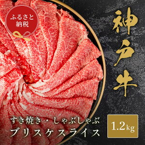 yӂ邳Ɣ[ŁzyaZuz_ˋĂEԂԃXCXiuXPj1.2kg@ a Y uh  Ԃ _˃r[t