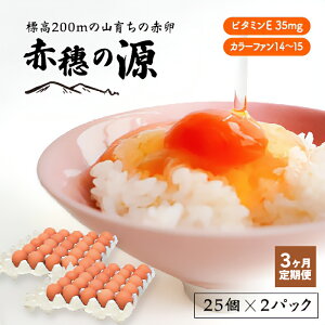 yӂ邳Ɣ[Łzy3z①ցW200m̎R炿̐ԗuň(50jv