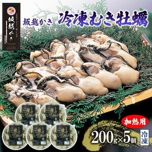 yӂ邳Ɣ[Łz z yނg200g×5yⓀz y  JL kt H Y Ɍ ԕs