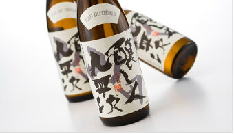 楽天市場 ふるさと納税 日本酒 焼酎