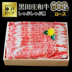 yӂ邳Ɣ[ŁzyŒZ7cƓzy_˃r[tzԂԗp cai[X 550g / 900gj  ① _ˋ Ԃ 