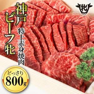 yӂ邳Ɣ[Łzy_ˋ āzԐg ē 400g^800g ݖqyⓀz Ԑg _ˋ  es   Mtg J ґ j  ē BBQ ㎿   Y