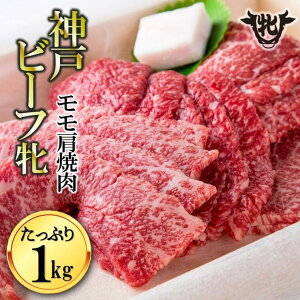 yӂ邳Ɣ[Łzy_ˋ āzy7cƓȓzݖq _˃r[t   ē 500g / 1kg yⓀz _ˋ