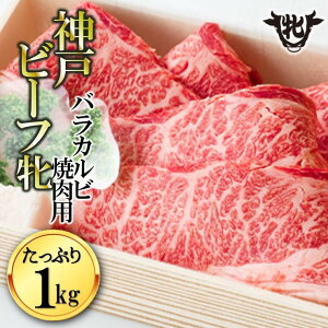 yӂ邳Ɣ[Łzy_ˋ āzoJrēp 500g / 1kg ݖqyⓀz ē _ˋ