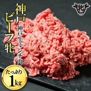 yӂ邳Ɣ[Łzy_ˋ āzy7cƓȓzgɂ߁I~` 500g / 1kg ݒ{Y   _˃r[t [ ŋz