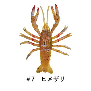 yӂ邳Ɣ[Łzyނz܂A[@قڃU 3C`i3×2Pj