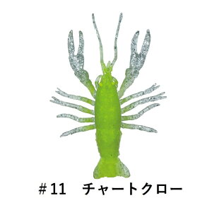 yӂ邳Ɣ[Łzyނz܂A[@قڃU m[VJ[i3×2Pj