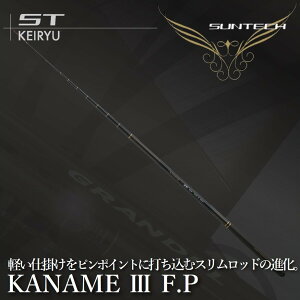 yӂ邳Ɣ[ŁzTebNy{EkƁzKANAME 3 F.P