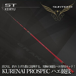 yӂ邳Ɣ[ŁzTebNy{EkƁzKURENAI PROSPEC nGZ 33