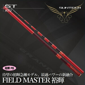 yӂ邳Ɣ[ŁzTebNy{EƁzFIELD MASTER TP } PB
