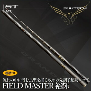 yӂ邳Ɣ[ŁzTebNy{EƁzFIELD MASTER TP idTBj