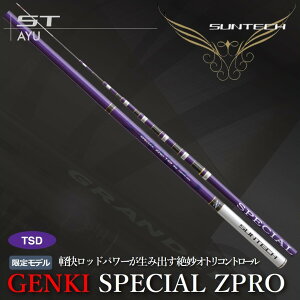 yӂ邳Ɣ[Łzy{EƁzGENKI SPECIAL ZPROiTSDj