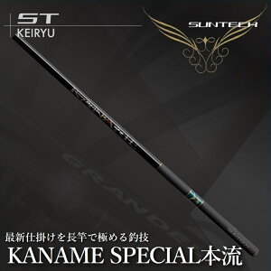 yӂ邳Ɣ[Łzy{EkƁzKANAME SPECIAL {