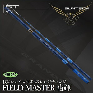 yӂ邳Ɣ[Łzy{EƁzFIELD MASTER TP iDRCj