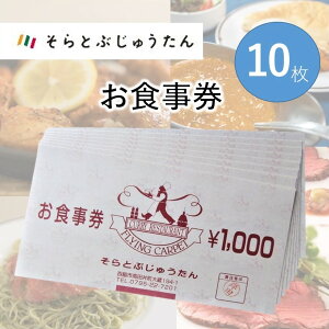 yӂ邳Ɣ[ŁzЗXgyƂԂイzŎg邨Hs10t