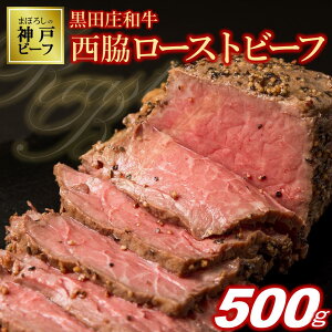 yӂ邳Ɣ[Łzy_˃r[tf/cazɂ̃[Xgr[t 500g