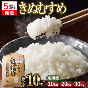 yӂ邳Ɣ[ŁzyXs[hzyցz ߘa7NY ʂނ  Iׂe 10kg 20kg 30kg   ɌY LkX