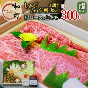 yӂ邳Ɣ[ŁzyazwcaxԂԂ͂Zbgi[XAヂ300gj Ԃ 