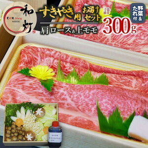 yӂ邳Ɣ[ŁzyazwcaxĂ͂Zbgi[XAヂ300gj Ă  ①