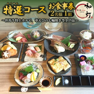 yӂ邳Ɣ[ŁzyazwIR[Xx21gH