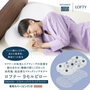 yӂ邳Ɣ[ŁziGAEB[ O[vjte[u9Zs[ GXeBbNpCv×GAt@Co[ipJo[tjv ܂ iCZ 9Zs[  v~A 