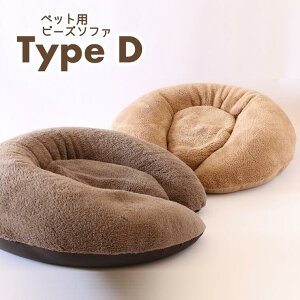 yӂ邳Ɣ[Łzyybgpr[Y\t@zsopo me Type-DiS2Fj
