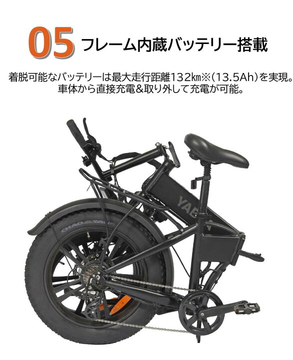 楽天市場】【ふるさと納税】【電動アシスト自転車】HNT-01【ハセガワ 