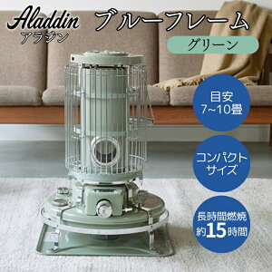 yӂ邳Ɣ[ŁzAW u[t[ O[ [ Aladdin BF3911(G) ΖXg[u g pi g[@ g[ ]