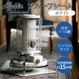 yӂ邳Ɣ[ŁzAW u[t[ zCg [ Aladdin BF3911(W) ΖXg[u g pi g[@ g[ ]