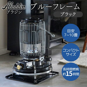 yӂ邳Ɣ[ŁzAW u[t[ ubN [ Aladdin BF3912(K) ΖXg[u g pi g[@ g[ ]