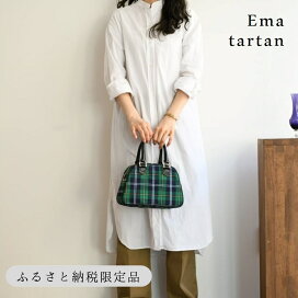 PAGOT バッグ Ema 定価27,500円 - メルカリ pagot Ema レザー 