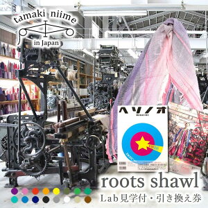 yӂ邳Ɣ[Łzytamaki niimeECbemzLabwtEroots shawl`w\mIMAGAZINER{ԗi`