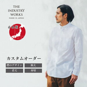 yӂ邳Ɣ[ŁzdBDJX^I[_[VcuTHE INDUSTRY WORKSviTIW_012zCgj I[_[Vc YVc JWAVc JX^I[_[ v[g  XgCv p