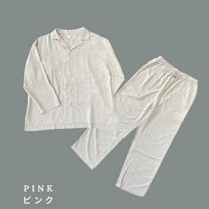 �y�ӂ邳�Ɣ[�Łz�d�B�D�����Y �p�W���} �㉺�Z�b�g RP002�y�S3�F�z�uYou are already perfect�v