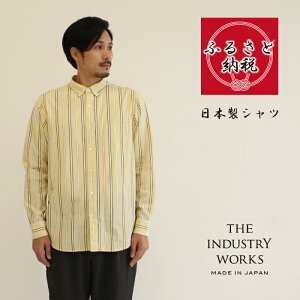 yӂ邳Ɣ[ŁzdBDYVcuTHE INDUSTRY WORKSviCG[×zCg×lCr[j