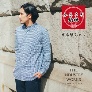 yӂ邳Ɣ[ŁzdBDYVcuTHE INDUSTRY WORKSvilCr[×zCgj