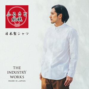 yӂ邳Ɣ[ŁzdBDYVcuTHE INDUSTRY WORKSvnizCgjyTIW_012z