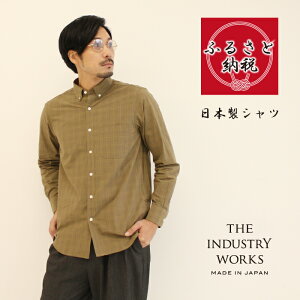 yӂ邳Ɣ[ŁzdBDYVcuTHE INDUSTRY WORKSvix[W×uE×CG[jyTIW_020z