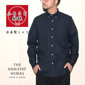 【ふるさと納税】播州織メンズタイプライターシャツ「THE INDUSTRY WORKS」（1着）【TIW_043（ネイビー）】