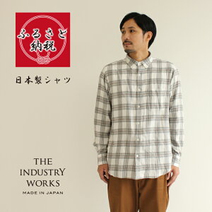 yӂ邳Ɣ[ŁzdBDY`FbNlVcuTHE INDUSTRY WORKSvizCgj